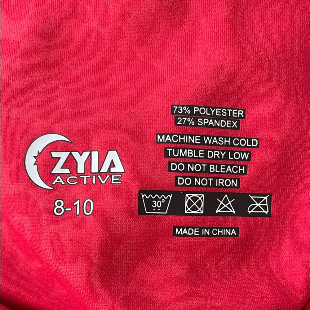 Zyia Red Leopard Scrunchy Leggings - Picture 6 of 6
